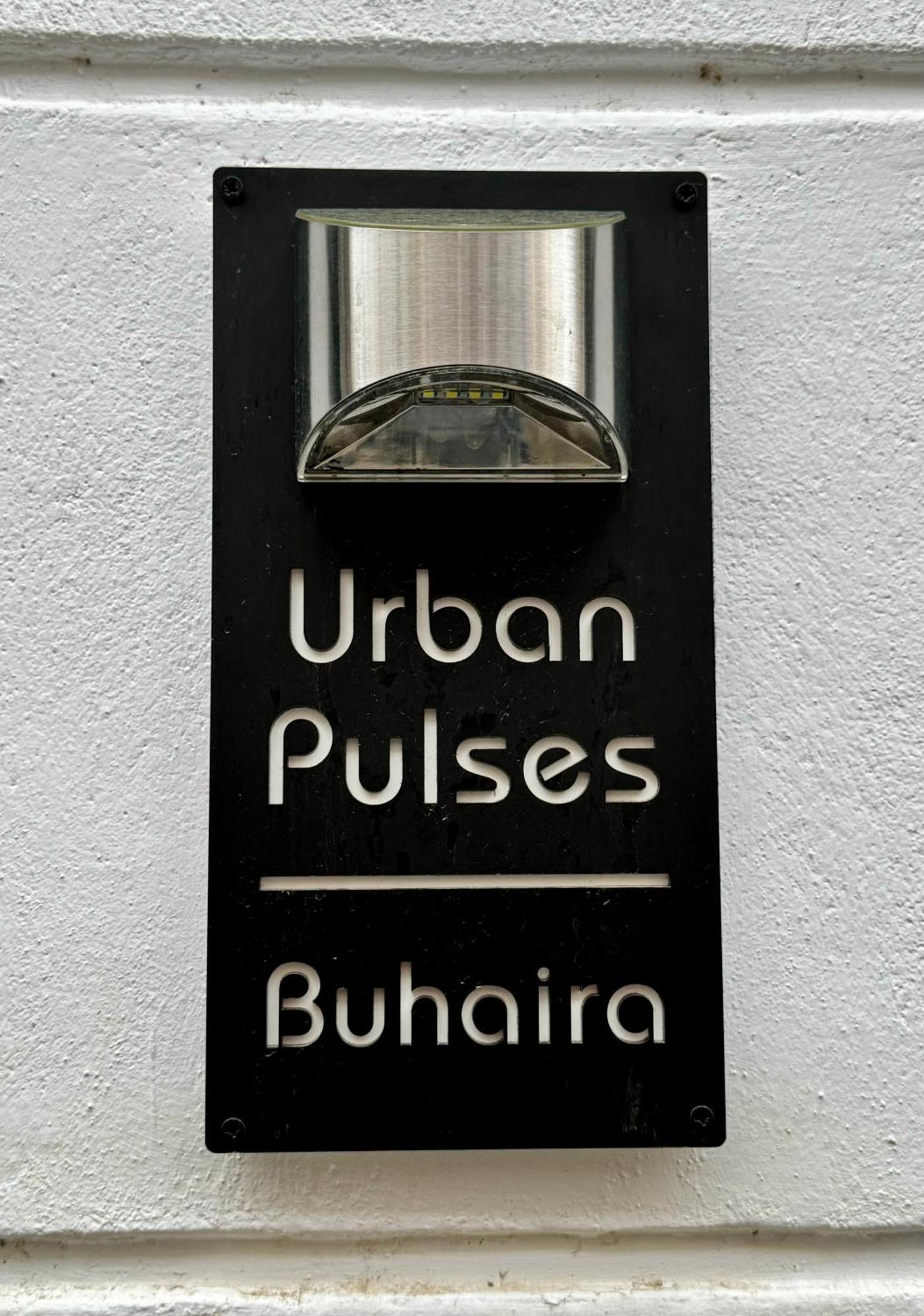 Urban Pulses Buhaira Sevilla Exteriör bild